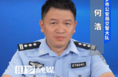 【学习强国】安全小课堂：孩子冲出道路被撞，家长担责吗？担责！