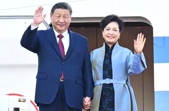 传习录丨执子之手 家国同心