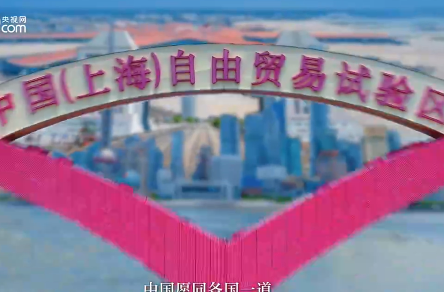 众行致远｜中国吸引力