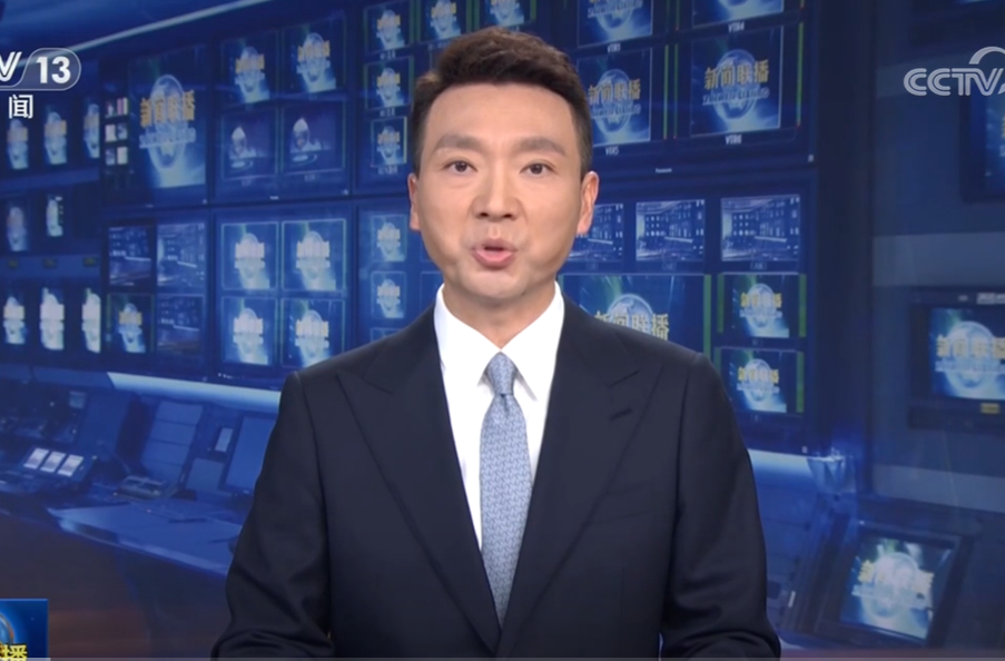 【央视快评】锲而不舍落实中央八项规定精神 推进作风建设常态化长效化