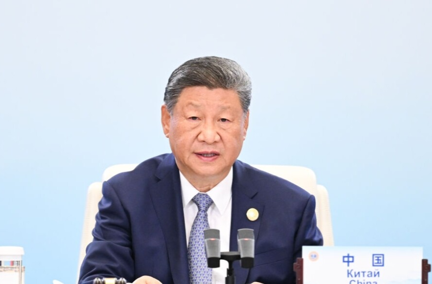 上合组织天津峰会|习近平主持上海合作组织成员国元首理事会第二十五次会议并发表重要讲话