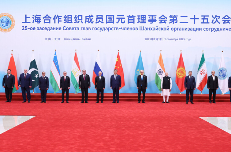 习近平主持上海合作组织成员国元首理事会第二十五次会议并发表重要讲话