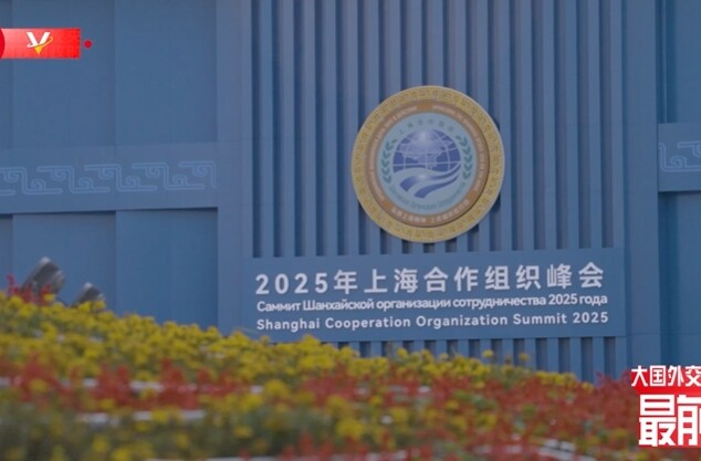 大国外交最前线丨海河之滨的这场欢迎宴会 感受“因水而兴”的特殊设计