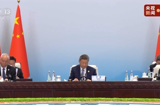 习近平：志同道合是力量、是优势 求同存异是胸怀、是智慧