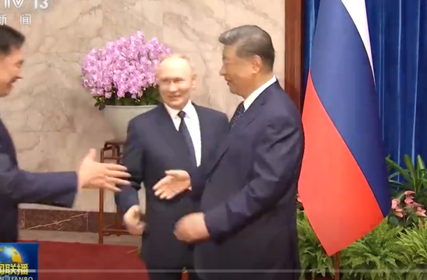 习近平主持中俄蒙元首第七次会晤