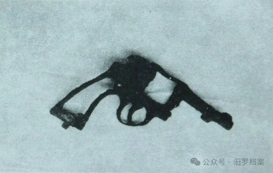 红色记忆丨高泉山战斗