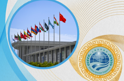 时政新闻眼丨上合天津峰会，习近平为何首次提出全球治理倡议