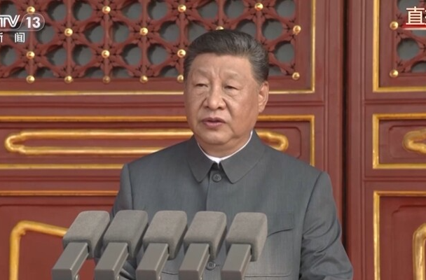 习近平：加快建设世界一流军队 坚决维护国家主权、统一、领土完整