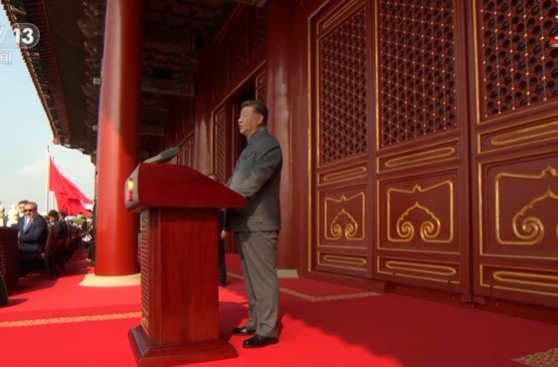 独家视频丨习近平在纪念中国人民抗日战争暨世界反法西斯战争胜利80周年大会上发表重要讲话