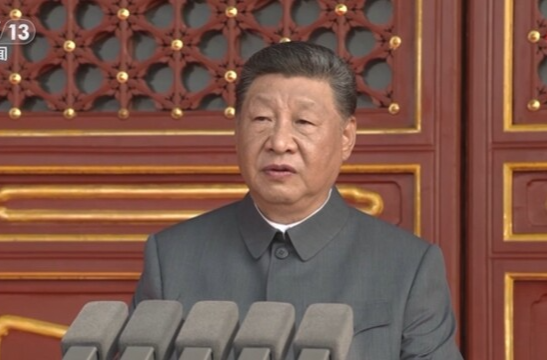 独家视频丨习近平在纪念中国人民抗日战争暨世界反法西斯战争胜利80周年大会上发表重要讲话