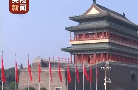 9月3日，14个瞬间，心潮澎湃！