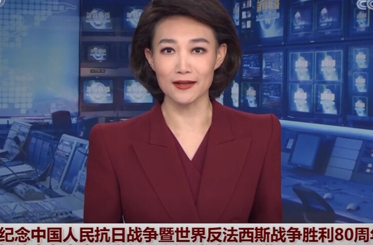 纪念中国人民抗日战争暨世界反法西斯战争胜利80周年招待会在京隆重举行 习近平发表重要讲话