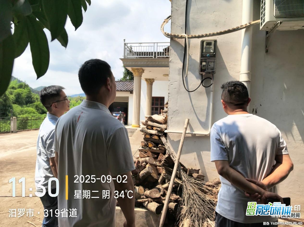 汨罗开展安全用电专项督导 筑牢乡村安全防线