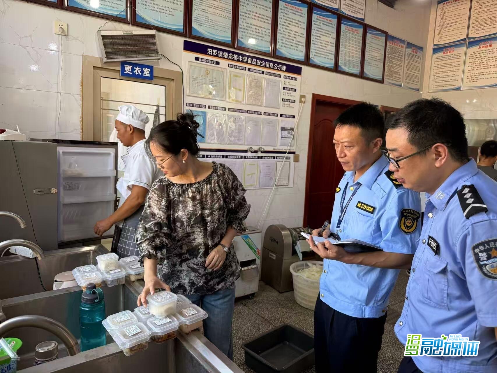 筑牢成长“防护网”，汨罗镇多部门联动“护苗”出击