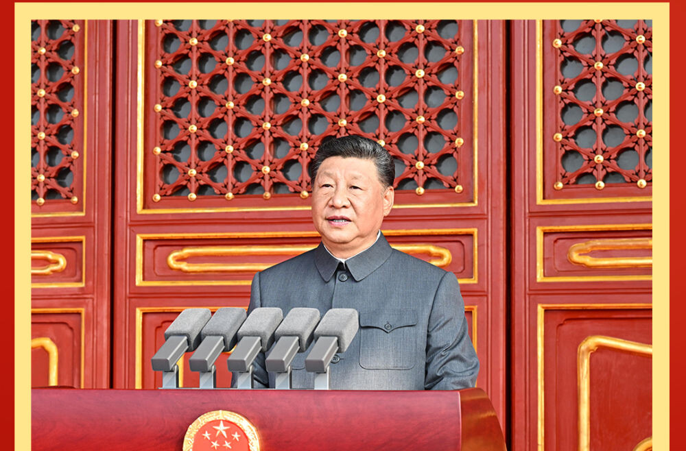 第一观察 | 势不可挡的伟大复兴，必将胜利的崇高事业