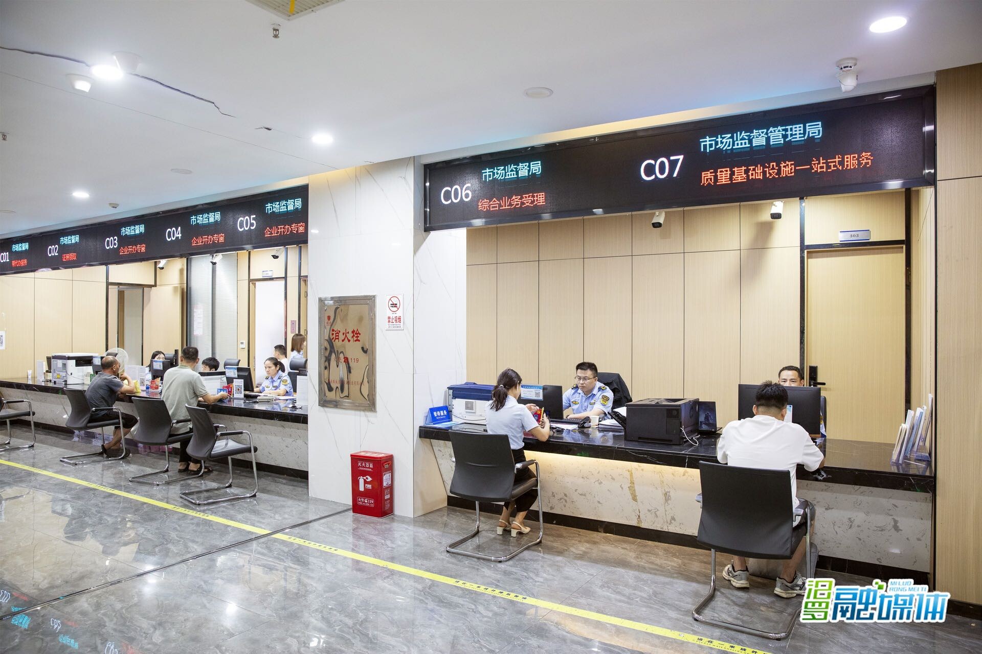 汨罗市入选国家市场监管总局百城质量提升名单