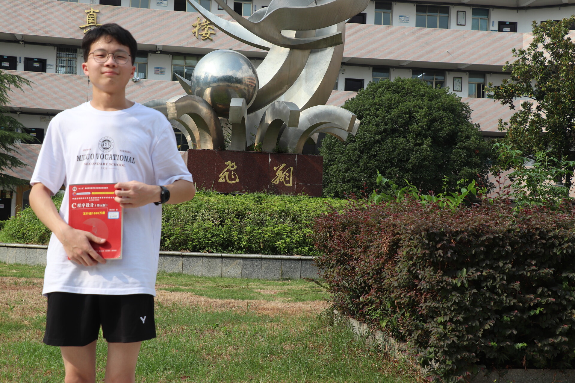 ﻿汨罗17岁少年两获国家计算机软件著作权证书