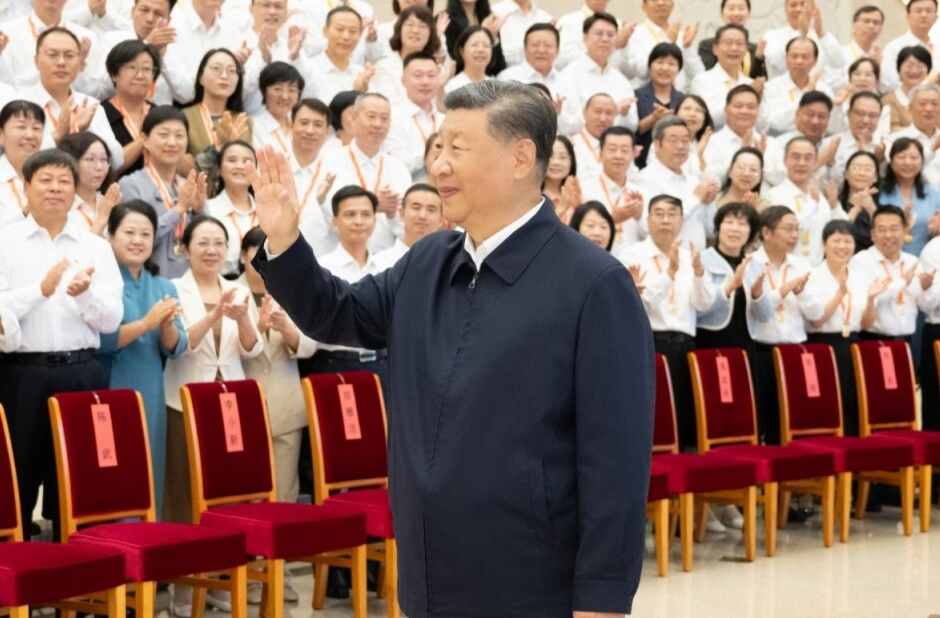 学习新语｜教师节快乐！