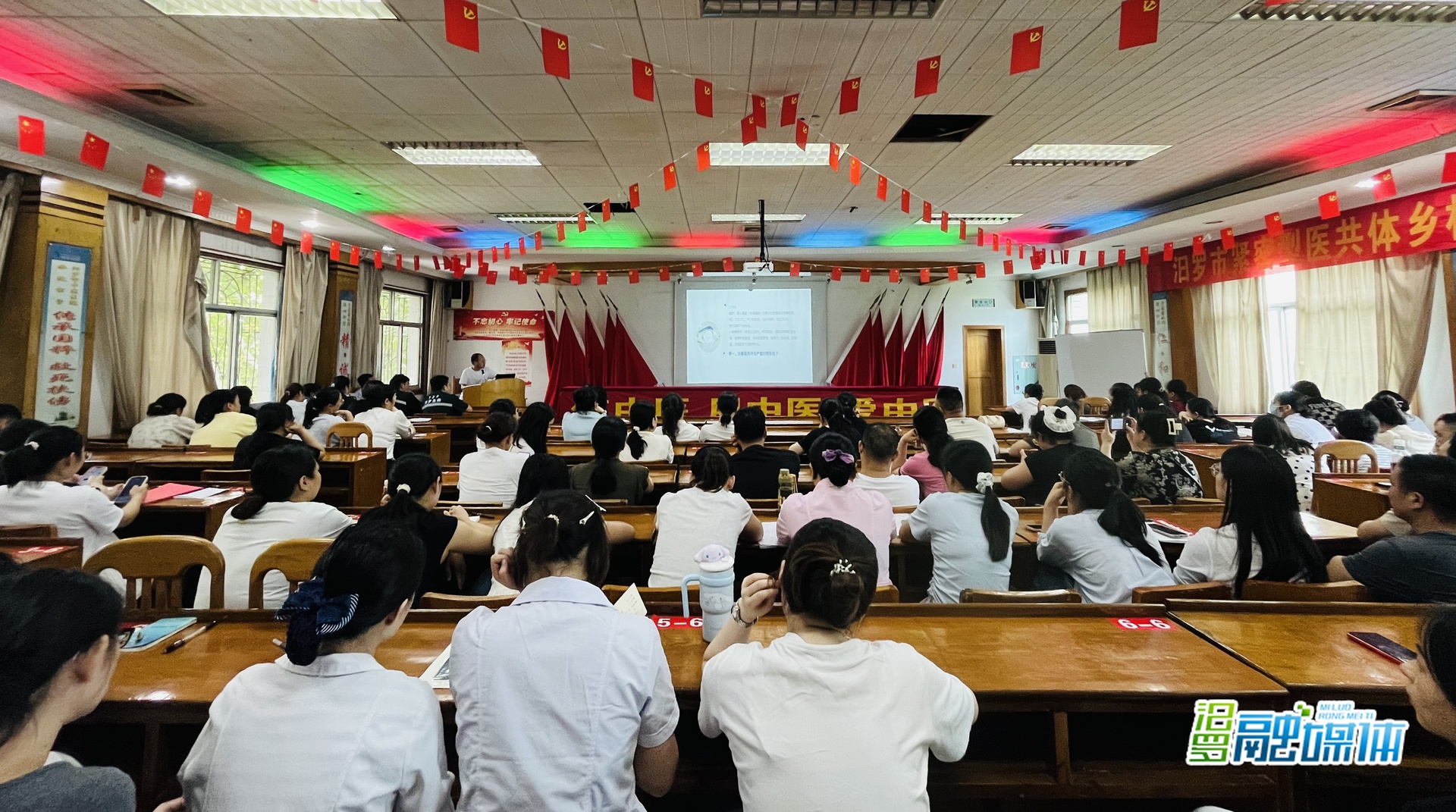 锻造“急”时精锐！ 汨罗市中医医院开展院前急救专题培训
