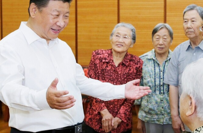 传习录丨人民教师无上光荣