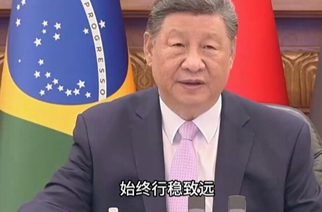 时习之丨团结合作 砥砺前行 习近平推动“大金砖合作”开新局