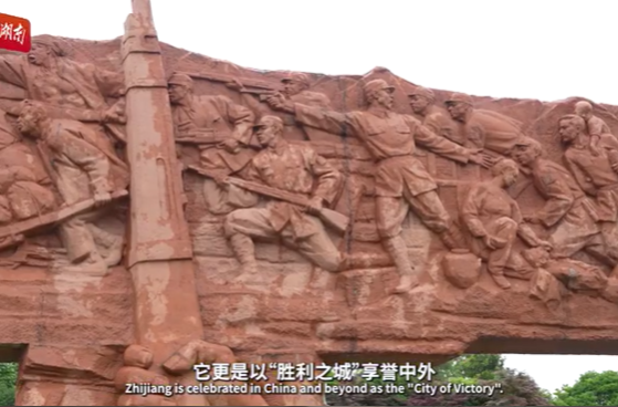 寻找威廉·泰勒——铭记一张照片背后跨越八十年的国际情谊