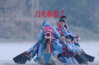 【学习强国】百灵丨汨罗江上，第13届中国大学生龙舟锦标赛欢迎你