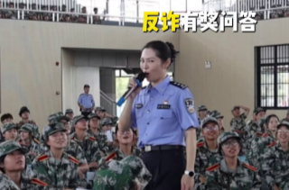 【学习强国】百灵丨“同学，反诈知识了解一下！”