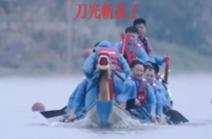 【学习强国】汨罗江上，第13届中国大学生龙舟锦标赛欢迎你