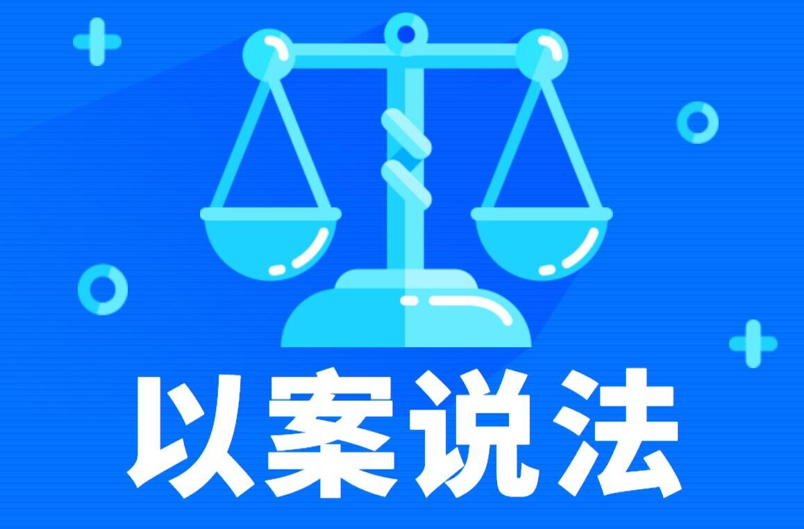 民间借贷利息超限，已付超额利息能否抵扣本金？