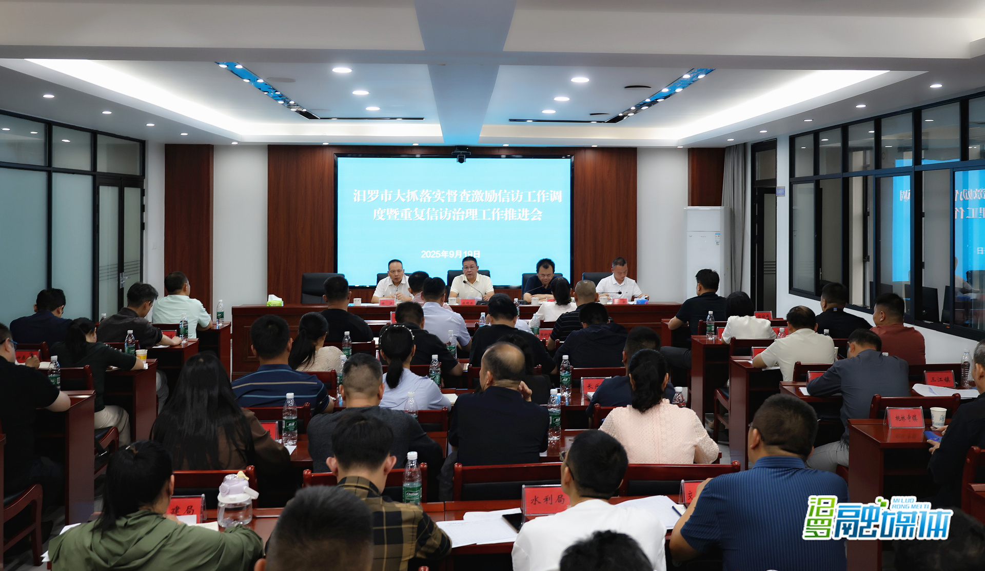 汨罗：大抓落实督查激励信访工作 全力推动矛盾实质化解
