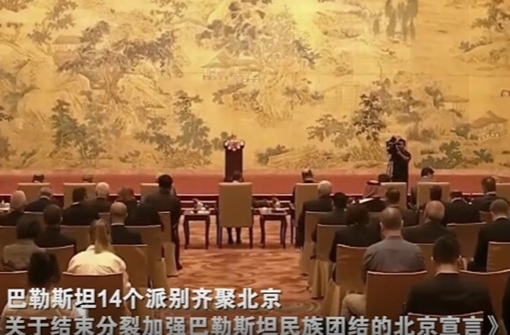 总书记治国理政故事｜大道之行