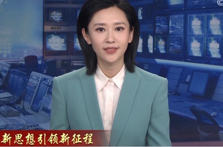 【新思想引领新征程】像石榴籽一样紧紧抱在一起