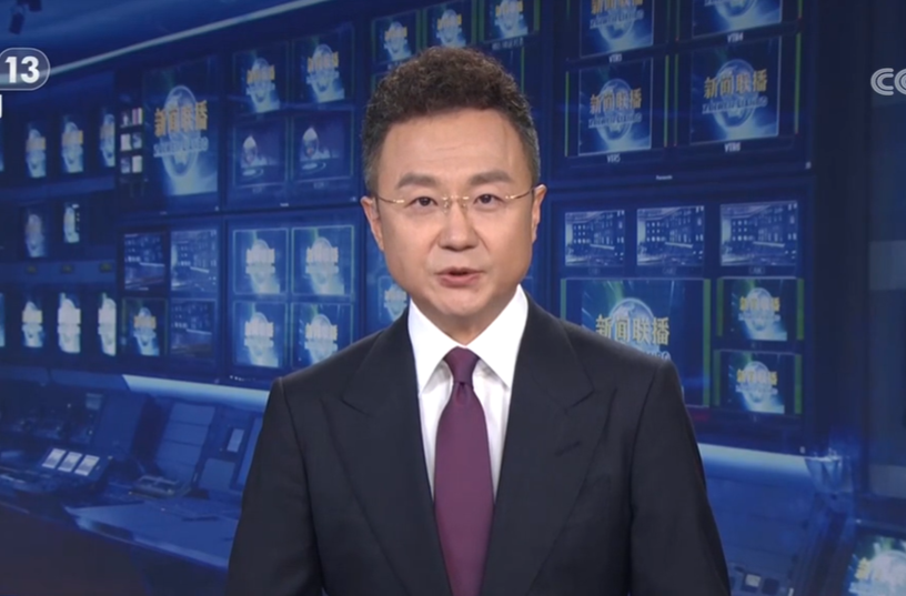 【新思想引领新征程】新时代党的治疆方略引领新疆谱写繁荣发展新篇章