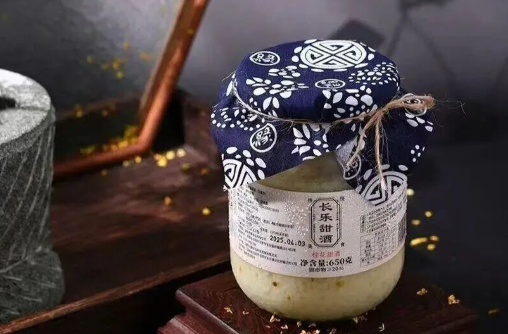 【新湖南】16美元一瓶！汨罗长乐甜酒“飘香”美国超市