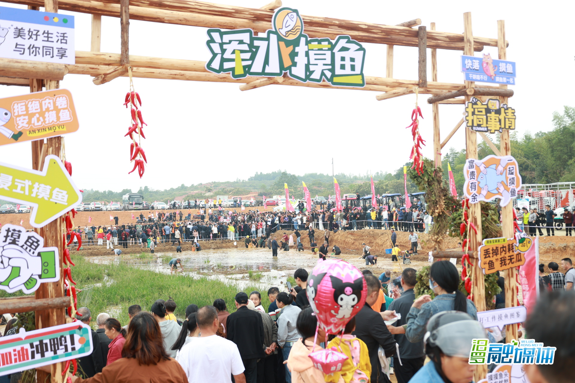汨罗农民举办丰收节：共庆自己的节日，共享丰收的喜悦