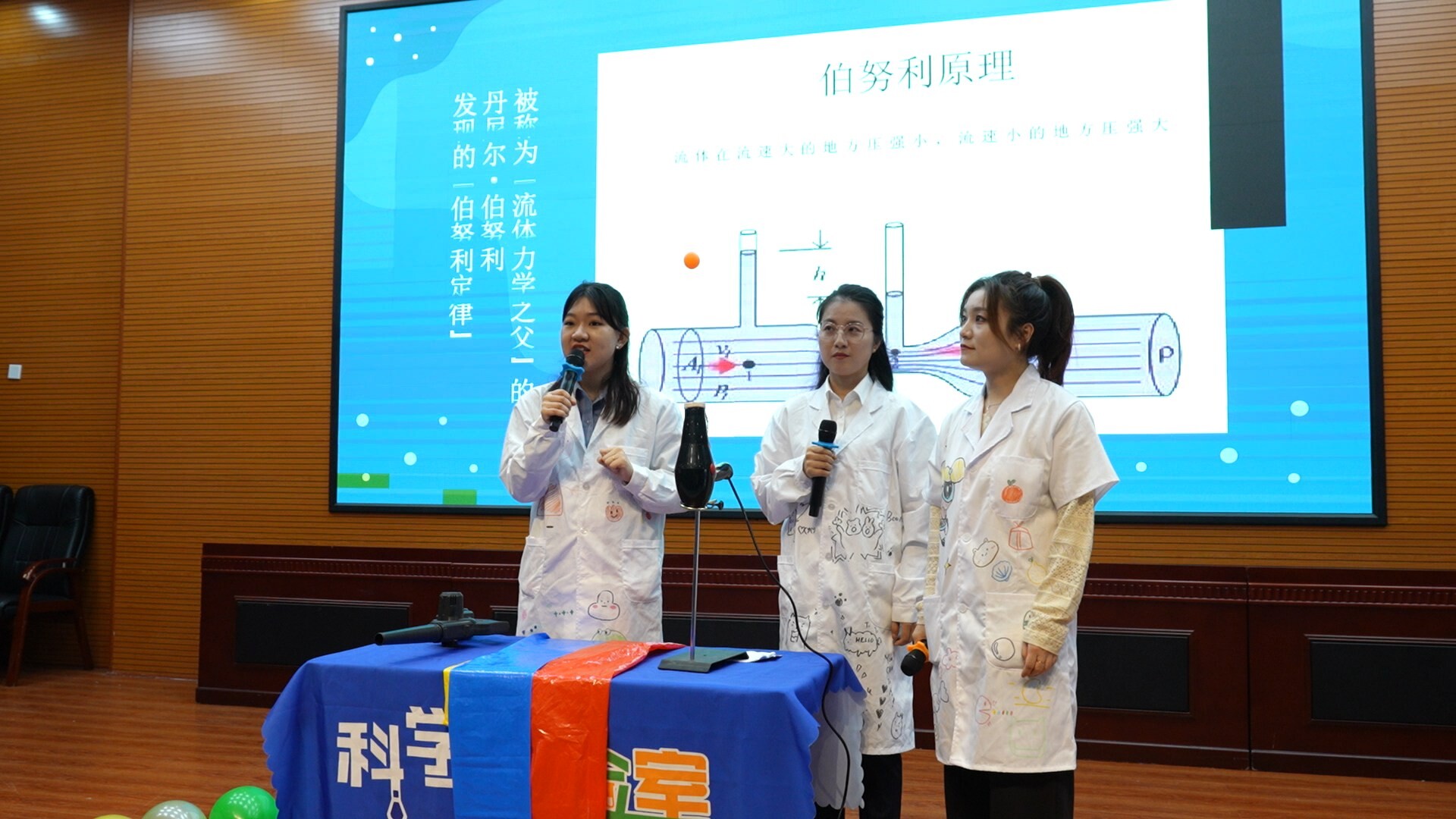 科学“玩”出新花样！汨罗市科普进校园活动点燃学子热情