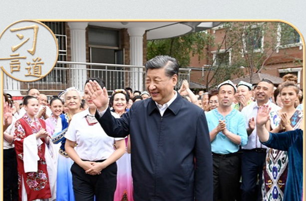 习言道｜“骑着毛驴上北京”，习近平动情讲述这个故事