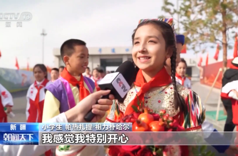 习近平总书记赴新疆 各族儿女倍感温暖振奋