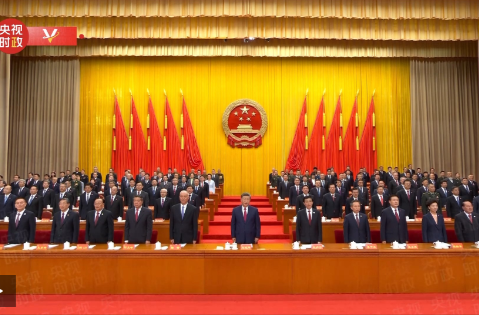 独家视频丨全体起立高唱国歌 新疆维吾尔自治区成立70周年庆祝大会隆重举行