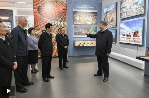 习近平参观新疆维吾尔自治区成立70周年主题成就展