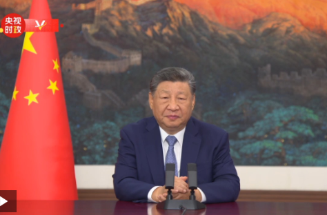 习近平在联合国气候变化峰会发表视频致辞