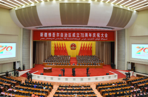 独家视频丨习近平出席新疆维吾尔自治区成立70周年庆祝大会
