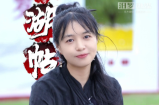 【学习强国】AI视频丨“六大门派”齐聚汨罗江竞逐龙舟锦标赛