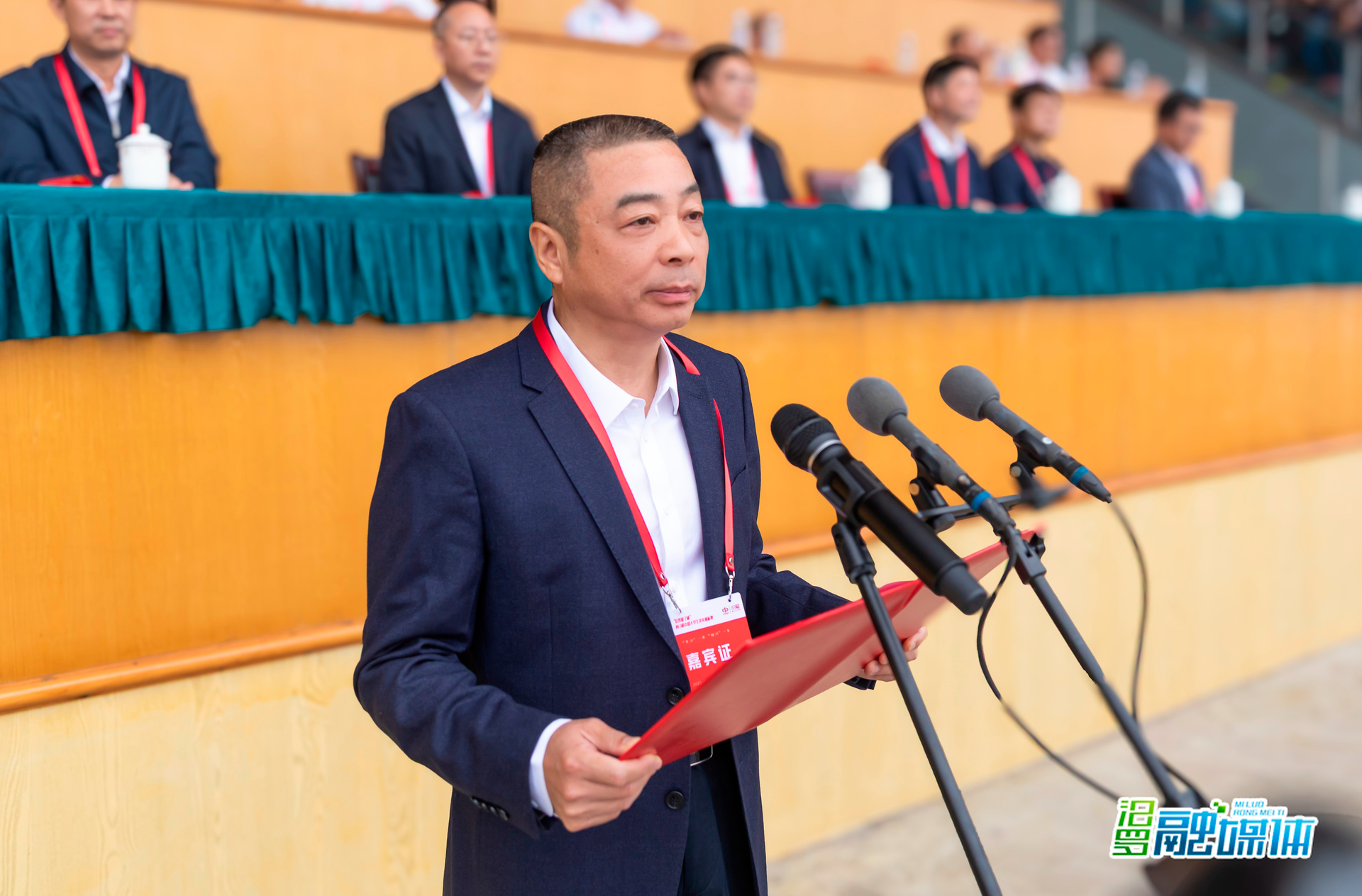 朱平波在第13届中国大学生龙舟锦标赛开幕式上致辞：希望你们爱上汨罗记住汨罗