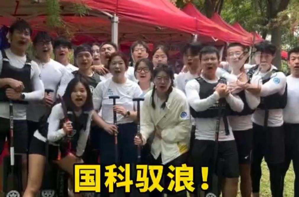 【红网时刻】我在汨罗划龙舟③丨中国科学院大学龙舟队：“南方是赛龙舟的天生主场！”