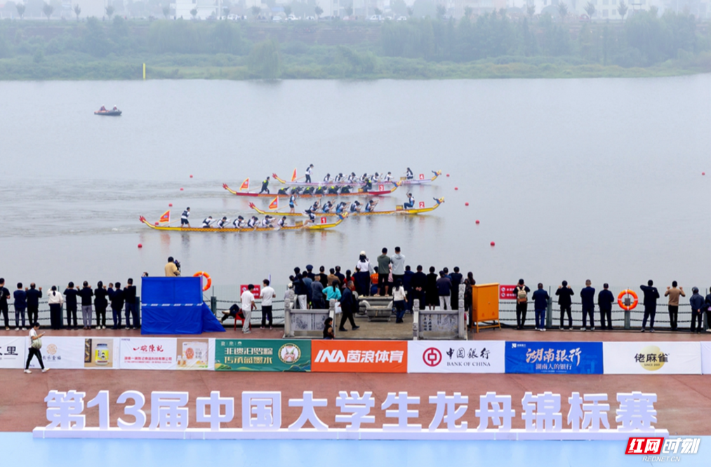 【红网时刻】我在汨罗划龙舟④丨多图直击！湖南汨罗这场全国大学生龙舟赛“燃”爆了！