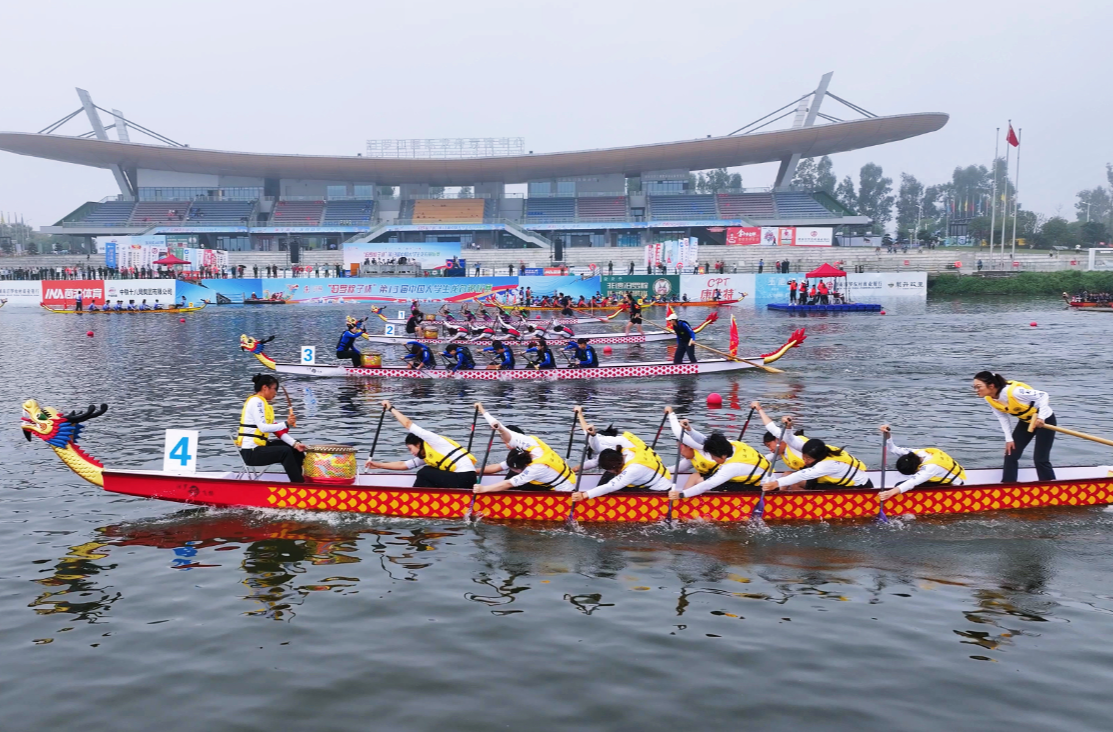 【人民日报】第13届中国大学生龙舟锦标赛在汨罗收官