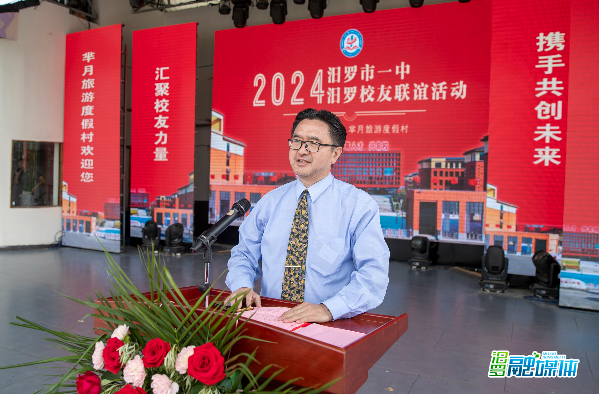 智库专家（三）丨从汨罗田埂走到北大讲堂——专访北京大学法学院教授湛中乐