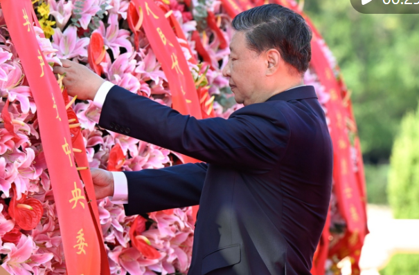 习语 | “我们要告慰他们”